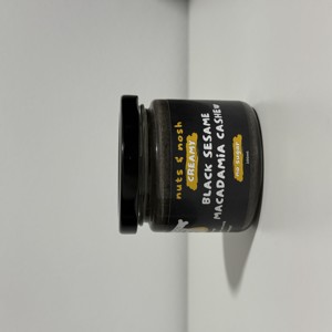 Black Sesame Macadamia Cashew (Mini)